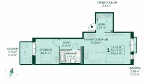 ЖК «Magnifika», планировка 1-комнатной квартиры, 52.50 м²