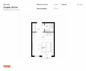 ЖК «Яуза парк (ПИК)», планировка студии, 26.90 м²