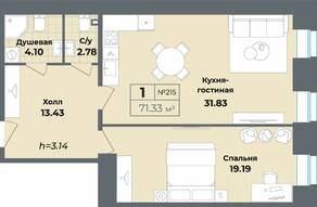 Апарт-комплекс «Лиговский, 127», планировка 1-комнатной квартиры, 71.33 м²