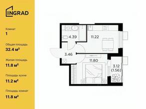 ЖК «Новое Пушкино», планировка 1-комнатной квартиры, 32.43 м²