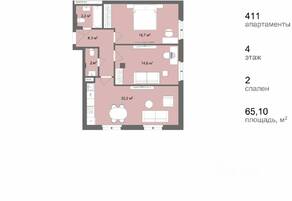 Апарт-комплекс «Наследие на Марата», планировка 2-комнатной квартиры, 65.00 м²
