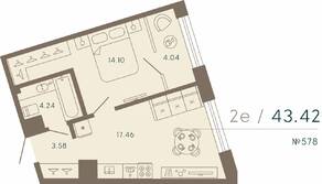 Апарт-комплекс «17/33 Петровский остров», планировка 1-комнатной квартиры, 43.42 м²