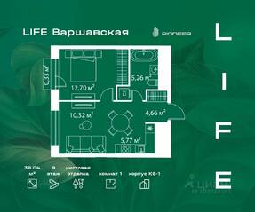 ЖК «LIFE-Варшавская», планировка 1-комнатной квартиры, 39.04 м²