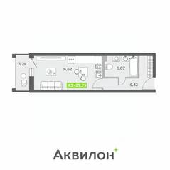 ЖК «Аквилон ZALIVE», планировка студии, 29.75 м²