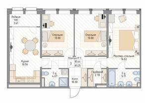 ЖК «Квадрия», планировка 3-комнатной квартиры, 83.25 м²