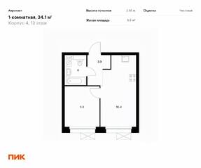 ЖК «Аэронавт», планировка 1-комнатной квартиры, 34.10 м²