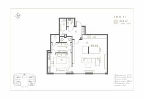 ЖК «Turgenev», планировка 1-комнатной квартиры, 86.11 м²