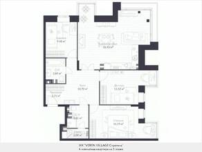 МЖК «Veren Village стрельна», планировка 4-комнатной квартиры, 93.80 м²