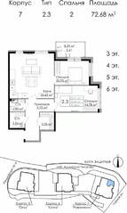 ЖК «Малая Финляндия», планировка 2-комнатной квартиры, 72.68 м²