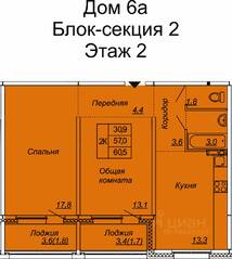 ЖК «Сибирь», планировка 2-комнатной квартиры, 60.50 м²