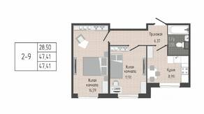 ЖК «Sertolovo Park», планировка 2-комнатной квартиры, 47.41 м²