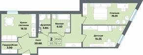 Апарт-комплекс «Лиговский, 127», планировка 2-комнатной квартиры, 85.78 м²