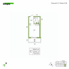 ЖК «Simple», планировка студии, 23.30 м²