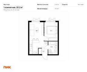 ЖК «Яуза парк (ПИК)», планировка 1-комнатной квартиры, 32.30 м²