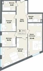 Апарт-комплекс «Лиговский, 127», планировка 3-комнатной квартиры, 106.04 м²