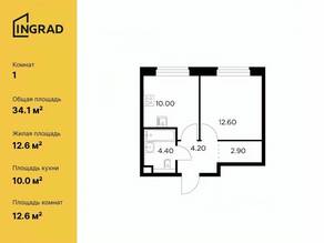 ЖК «Белый мыс», планировка 1-комнатной квартиры, 34.10 м²