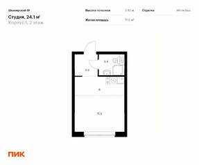 ЖК «Шкиперский 19», планировка студии, 24.10 м²