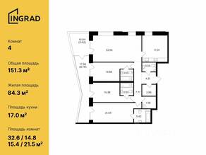ЖК «Foriver», планировка 4-комнатной квартиры, 151.28 м²