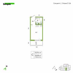 ЖК «Simple», планировка студии, 24.70 м²