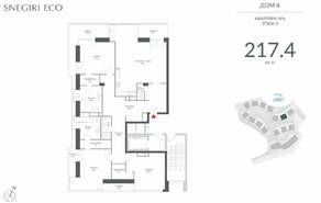ЖК «Snegiri Eco», планировка 3-комнатной квартиры, 217.10 м²