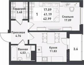 ЖК «Феникс», планировка 1-комнатной квартиры, 43.90 м²