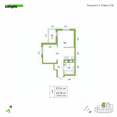 ЖК «Simple», планировка 1-комнатной квартиры, 39.40 м²