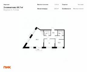 ЖК «Аэронавт», планировка 2-комнатной квартиры, 68.70 м²