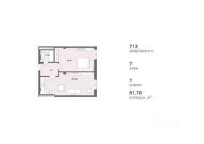 Апарт-комплекс «Наследие на Марата», планировка 1-комнатной квартиры, 51.70 м²