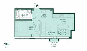 ЖК «Magnifika», планировка 1-комнатной квартиры, 43.90 м²