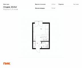 ЖК «Яуза парк (ПИК)», планировка студии, 23.80 м²