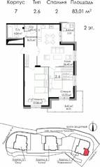ЖК «Малая Финляндия», планировка 2-комнатной квартиры, 83.01 м²