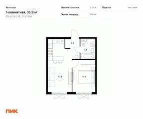 ЖК «Яуза парк (ПИК)», планировка 1-комнатной квартиры, 35.90 м²