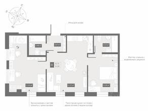 Апарт-отель «Zoom Черная речка», планировка 2-комнатной квартиры, 61.68 м²