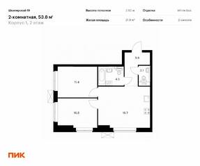 ЖК «Шкиперский 19», планировка 2-комнатной квартиры, 53.80 м²