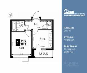 ЖК «1-й Шереметьевский», планировка 1-комнатной квартиры, 38.30 м²