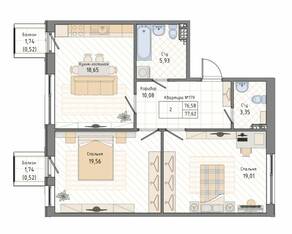 ЖК «Мануфактура James Beck», планировка 2-комнатной квартиры, 77.62 м²