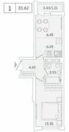 ЖК «Lampo», планировка 1-комнатной квартиры, 35.62 м²