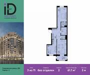 ЖК «ID Park Pobedy», планировка 2-комнатной квартиры, 61.10 м²