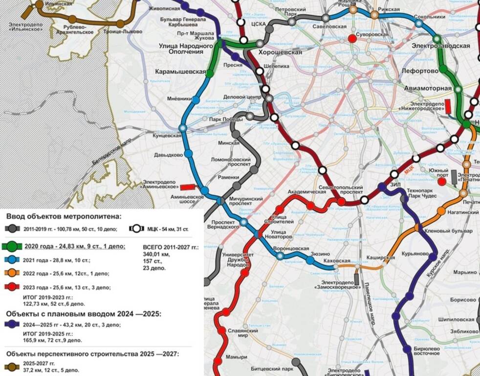 Проект метро новой москвы на карте