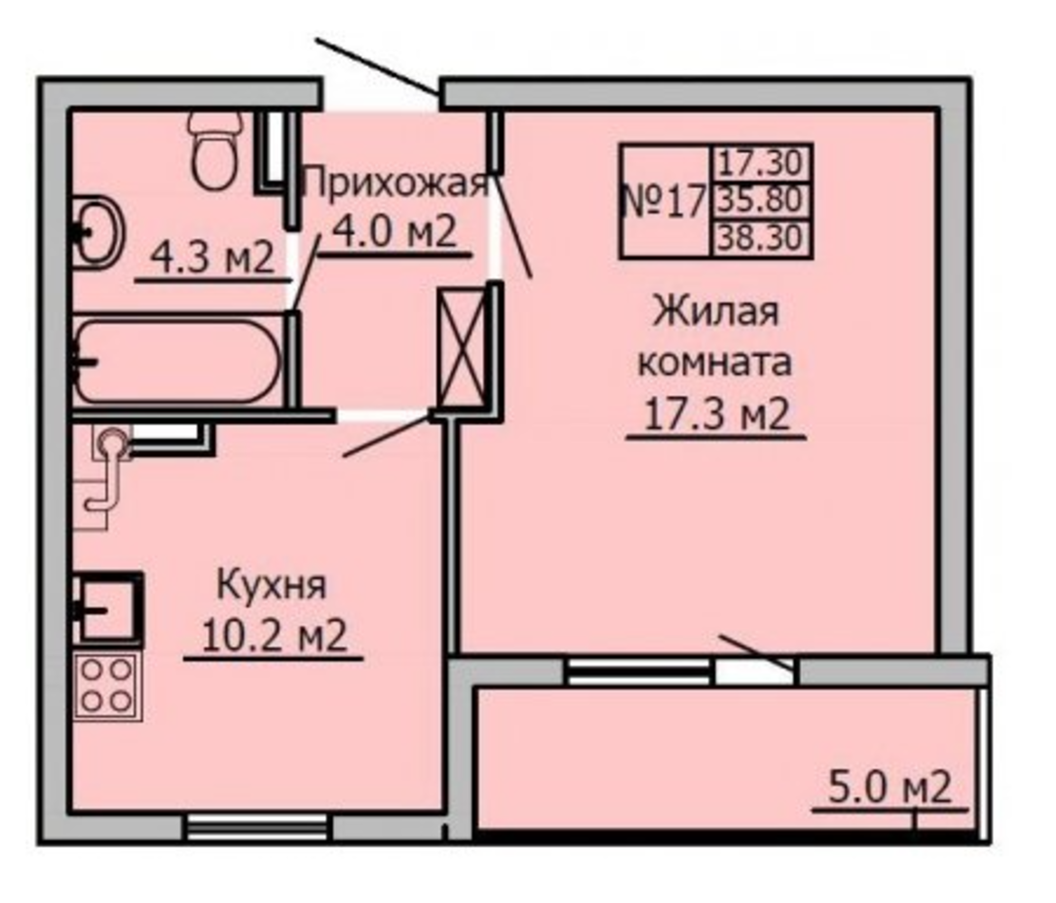 Планировка 1 комнатной квартиры в гостиной