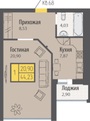 ЖК «Кранц-Парк», планировка 1-комнатной квартиры, 44.23 м²