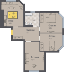 ЖК «Кранц-Парк», планировка 3-комнатной квартиры, 85.41 м²