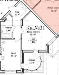 ЖК «Гнездо аиста», планировка 1-комнатной квартиры, 48.20 м²