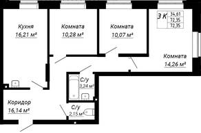 ЖК «Дом на Лежена», планировка 3-комнатной квартиры, 72.35 м²