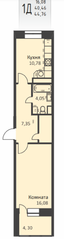 ЖК «Ледово», планировка 1-комнатной квартиры, 44.11 м²