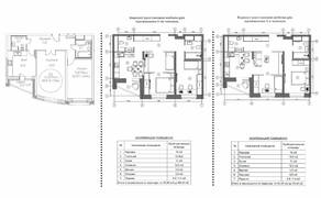 ЖК «Дом на Баковке», планировка 2-комнатной квартиры, 67.40 м²