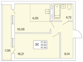 ЖК «Расцветай на Обской», планировка 2-комнатной квартиры, 47.40 м²