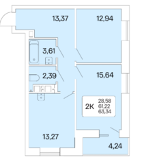 ЖК «Расцветай на Маркса», планировка 2-комнатной квартиры, 63.30 м²