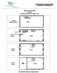 МЖК «Прибрежный квартал», планировка 3-комнатной квартиры, 192.00 м²