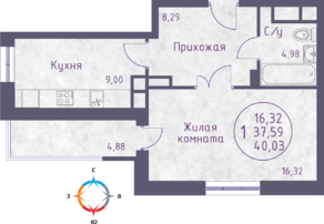 ЖК «Бородино» (Кутузово), планировка 1-комнатной квартиры, 40.03 м²